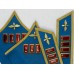 ПОЛКОВНИК, ВВС, петлицы и нарукавные знаки обр. 1940 г..